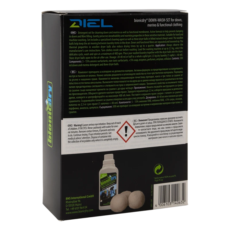 WASCHMITTEL FÜR DAUNEN, MERINO UND FUNKTIONSTEXTILIEN | Diel